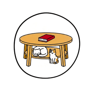 โต๊ะกลาง
